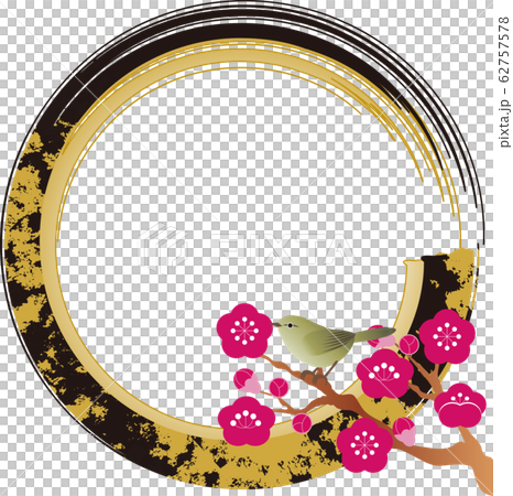 梅梅Uguisu鳥彈簧框架墨水復制空間 62757578