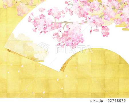背景 素材 和 和紙 和風 和柄 春 桜 金箔 扇のイラスト素材