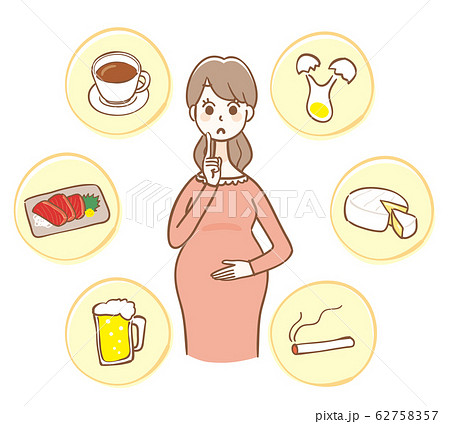 妊娠中 食べ物 飲み物 お酒 タバコのイラスト素材