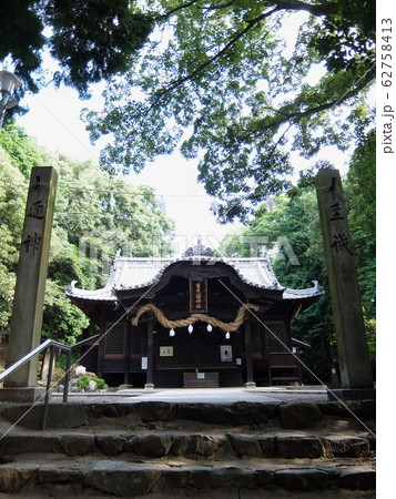 松山市　高岡町　生石八幡神社 62758413