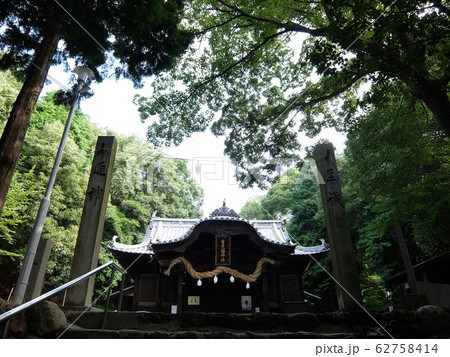 松山市　高岡町　生石八幡神社 62758414