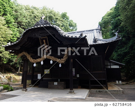 松山市　高岡町　生石八幡神社 62758416