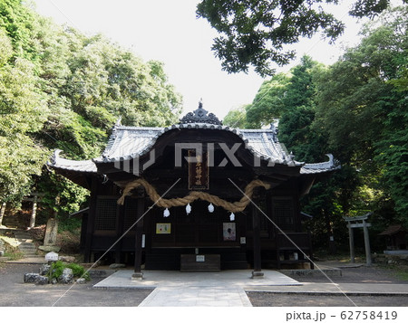 松山市　高岡町　生石八幡神社 62758419
