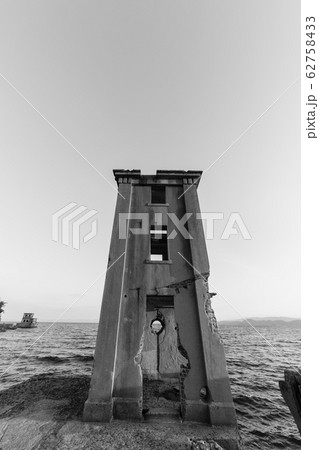 魚雷発射試験場跡　モノクロ　【長崎県東彼杵郡】 62758433