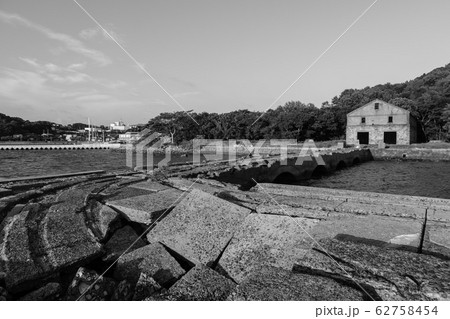 魚雷発射試験場跡 モノクロ 【長崎県東彼杵郡】 魚雷発射試験場跡 モノクロ 【長崎県東彼杵郡】 62758454