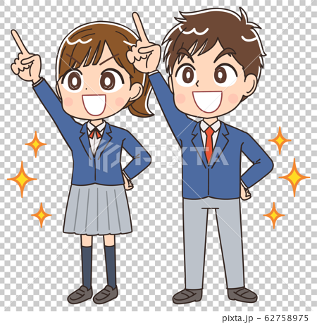 Anime boy, sunset, school uniform, back view, scenic, Anime, HD wallpaper |  Peakpx