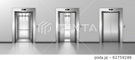 Open and closed metal elevator doors in hallway 62759286