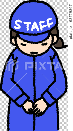 Staff woman (bow) 62759867