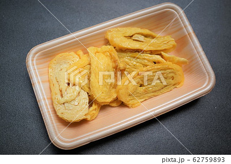 切れ端の卵焼きパック　フードロス対策　安い　美味しい 62759893