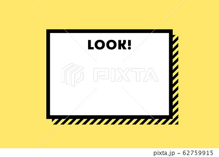 メモ・警告・危険・防災イメージ素材：黄色と黒のシンプルな注意喚起用の背景素材（横長） 62759915