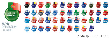 Set of flags of Europe. Vector illustration 62761232