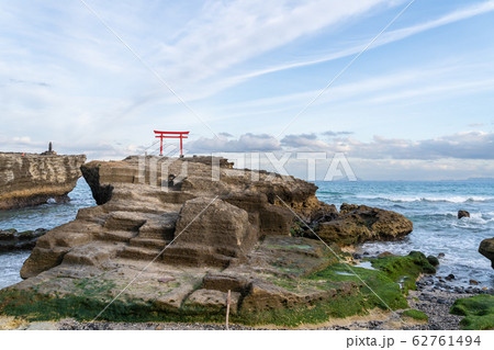 [静岡県]　下田市　白浜鳥居 62761494