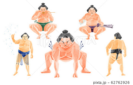 大相撲力士ポーズセット 62762926