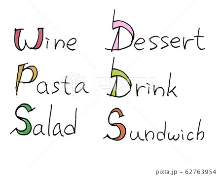 メニュータイトル メニュータイトル 62763954