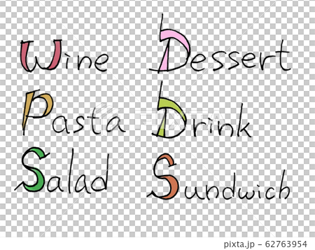 メニュータイトル メニュータイトル 62763954