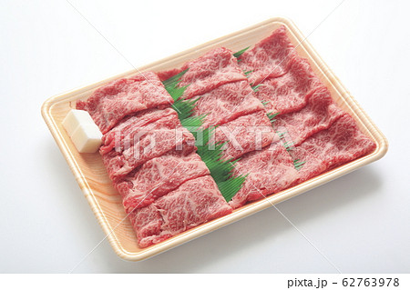 牛肉　すき焼き 62763978