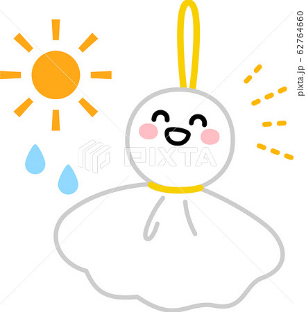 テルテル坊主と雨上がりのイラスト素材