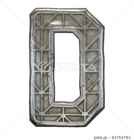 Industrial metal alphabet letter D on white background 3d 62764791