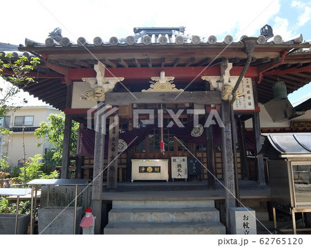 四国遍路開祖　文殊院 62765120