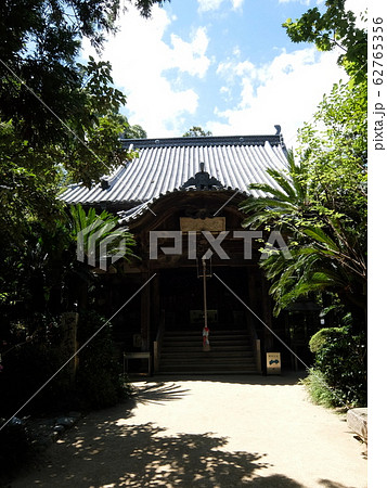 四国八十八箇所霊場　第46番札所　浄瑠璃寺 62765356