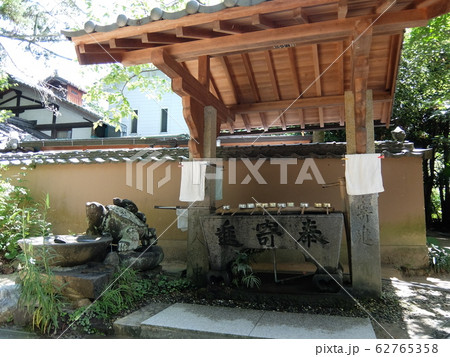 四国八十八箇所霊場 第46番札所 浄瑠璃寺 四国八十八箇所霊場 第46番札所 浄瑠璃寺 62765358