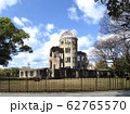 原爆ドーム 62765570