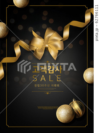 Black and golden frame invitation cards design template 003 62766111