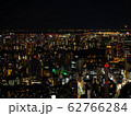 東京　渋谷の夜景 62766284