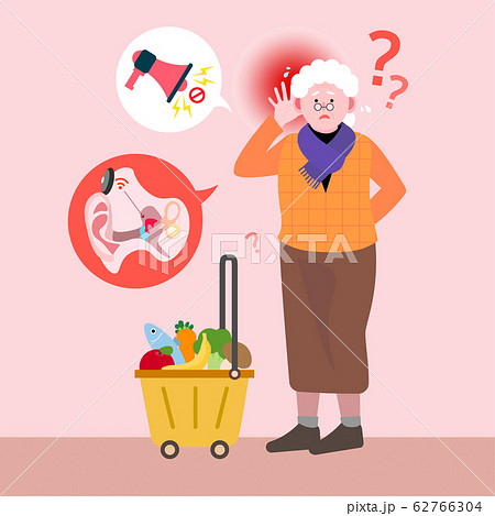 Geriatric patient, healthcare for seniors concept illustration 001 Geriatric patient, healthcare for seniors concept illustration 001 62766304