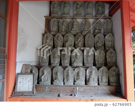 松阪市　瑞巌寺 62766905