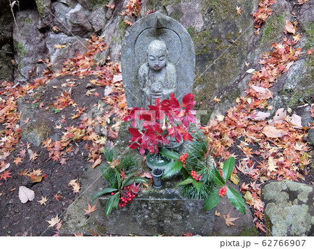 松阪市　瑞巌寺 62766907