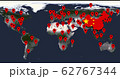 China Coronavirus World Map 62767344