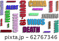 Coronavirus 20 Words - 3D 62767346