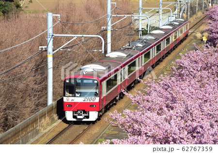 京急久里浜線　三浦海岸－三崎口　2100形　2101編成 62767359