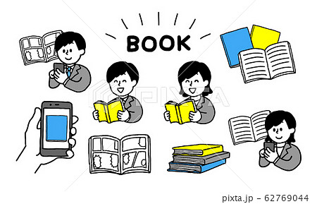 本・電子書籍を読むスーツ姿の人物セット（シンプル） 62769044