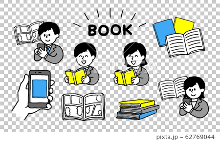 本・電子書籍を読むスーツ姿の人物セット（シンプル） 62769044