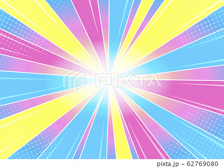 Abstract ray rainbow background vector Abstract ray rainbow background vector 62769080