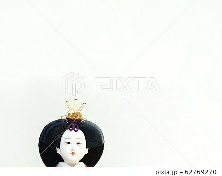 ひな人形 お雛様 ひな人形 お雛様 62769270