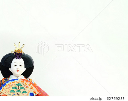 ひな人形 お雛様 62769283