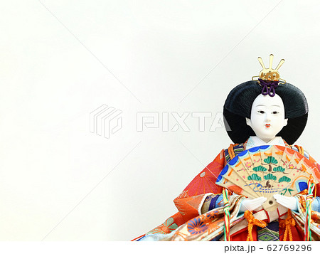 ひな人形 お雛様 ひな人形 お雛様 62769296