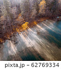 BELARUS, MINSK REGION - OCTOBER, 2019: Aerial drone photo of the lake Svityaz on sunset. 62769334