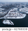 BELARUS, MINSK - JANUARY, 2020: Aerial drone day photo of the Minsk city centre with snow 62769339