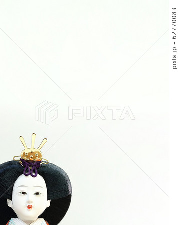 ひな人形 お雛様 62770083