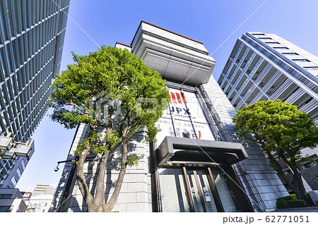 東京証券取引所ビル 62771051