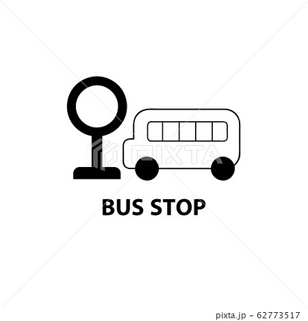 バス停 バス 地図 アイコン シンボル かわいい イラスト ベクター シンプル 線 線画のイラスト素材