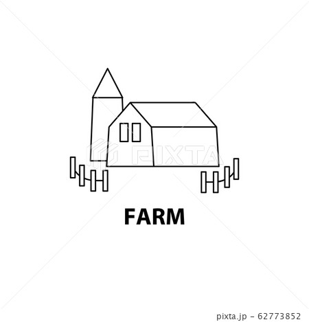 農場 牧場 かわいい 地図 アイコン シンボル イラスト ベクター シンプル 線 線画のイラスト素材