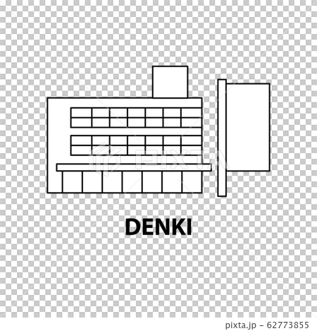 家電店 かわいい 地図 アイコン シンボル イラスト ベクター シンプル 線 線画のイラスト素材