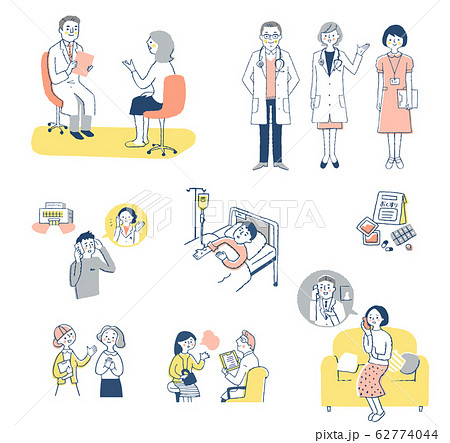 医者と患者イメージ セットのイラスト素材