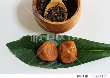 梅干し&三年番茶 梅干し&三年番茶 62774152