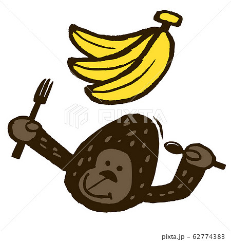 バナナを食べようとしているゴリラのイラスト素材